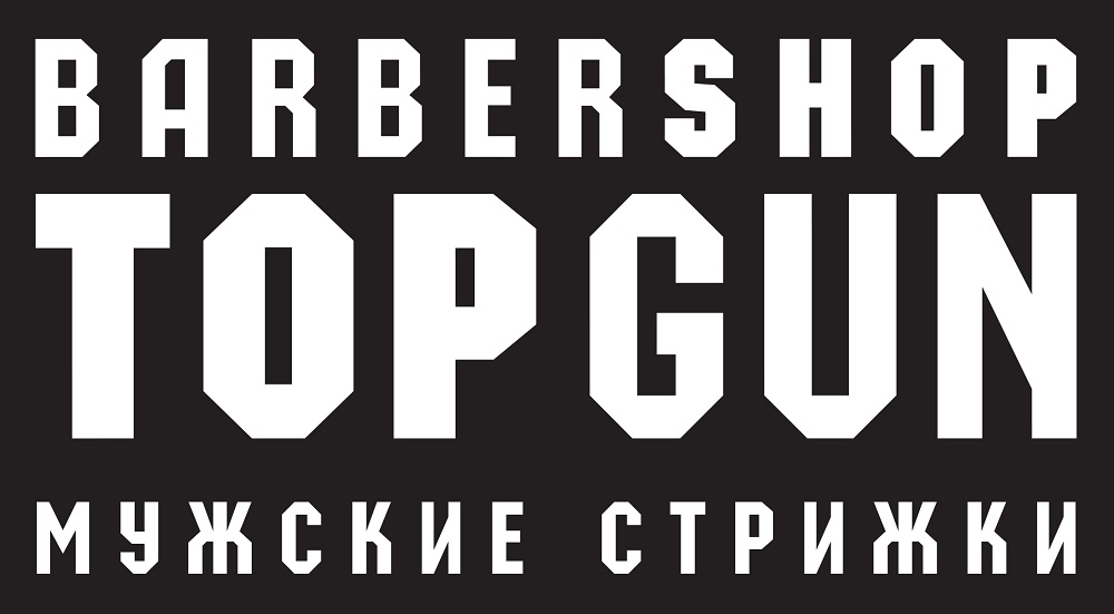 TOPGUN Barbershop